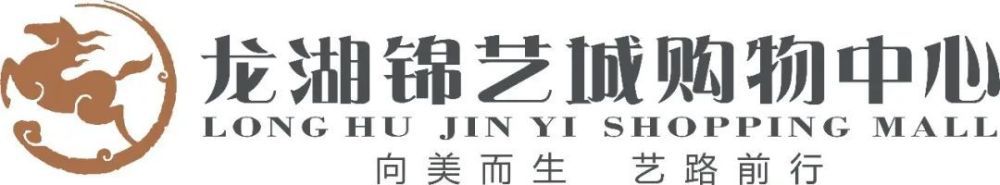 “奥斯梅恩和他的队友们鼓舞了球队，给球迷们带来了巨大的欢乐，双方都想继续这段冒险之旅。